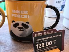 -COSTA COFFEE(吴江路店)