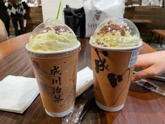 -成川茶店·潮汕工夫浓茶(万象店)