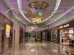 -方恒购物中心(望京小街店)