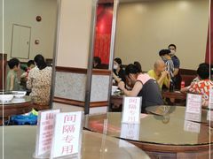 大堂-沙河粉村·国家非遗传承(云台店)