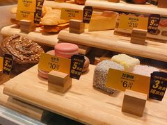-麦当劳(中唱大厦店)