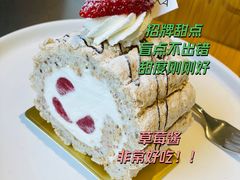 布达佩斯蛋糕-SMAKA(复兴soho店)