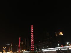 -海河游船-永乐码头(大悲院)