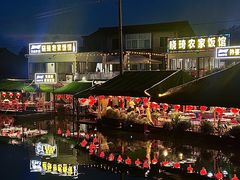 -晓琦农家菜馆·地道农家菜