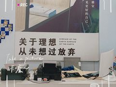 -拾光24h沉浸式自习室(临江门总店)