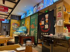 -华府九号海鲜烧烤大排档(龙域店)