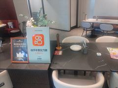 -必胜客(吾悦广场店)