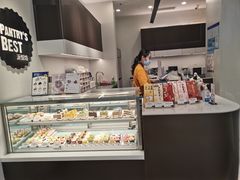 -派悦坊·甜品·蛋糕(虹口龙之梦店)