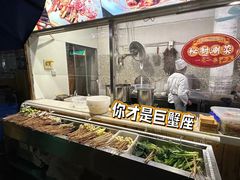 -福苗小骆驼烧烤(莲湖路店)