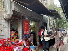 -小胡子祥彪烧烤(北湖总店)