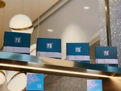 -奈雪的茶(杭州万象城PRO店)