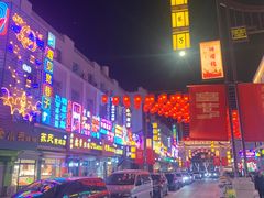 -杨老大焙子月饼干货(宽巷子民族美食街店)