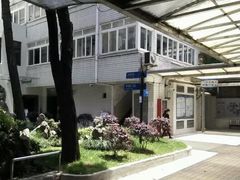 -上海市皮肤病医院(武夷路院区)