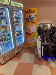 -奈尔宝·儿童乐园·亲子餐厅(前滩店)