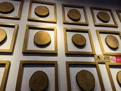 -逗烤·轻烧烤(福田店)