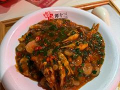 -谭十三大排档·18年老字号(船山路总店)