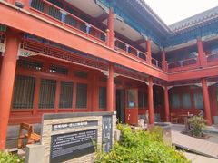 -北京石刻艺术博物馆(五塔寺)