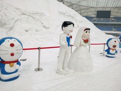 -沈阳奥体冰雪嘉年华