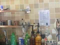 -劳顶笨咖啡(益华广场店)