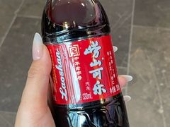 -船歌·鱼水饺青岛菜(石老人店)