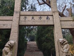-虞山风景区