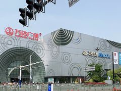 -万达广场(松江店)
