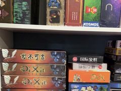 -FullHouse桌游狼人跑团剧本杀(徐家汇店)