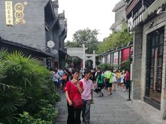 -东西巷