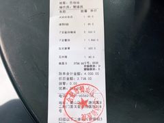 -关爱动物医院·心脏·中兽医·异宠(金牛路分院)