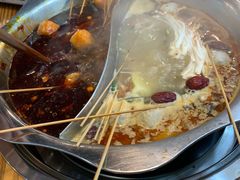 -碟滋味牛肉串串香火锅(田盛街店)