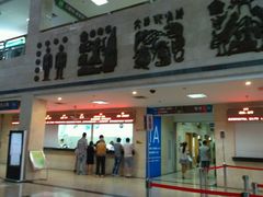 大厅内景-上海市第七人民医院