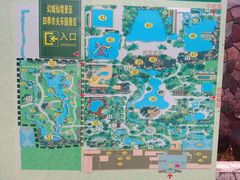 -龙达温泉生态城