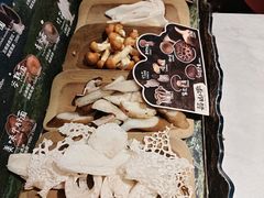 -芸山季·云南山珍菌火锅(人民广场来福士店)