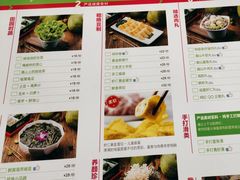 -椰夫人·养生椰子鸡(黄埔时代城店)