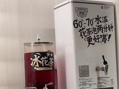 -太二酸菜鱼(深圳布吉万象汇店)