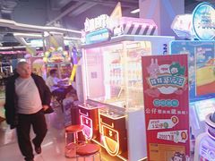 -大玩家(哈西万达店)