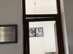 -八路军西安办事处纪念馆