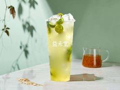 -益禾堂(宝岗店)