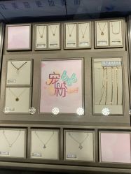 -周大福CHOW TAI FOOK(南翔老街店)