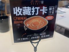 -新旺茶餐厅·早餐·夜宵(仙霞店)