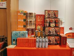 -解家河南菜(农业路店)