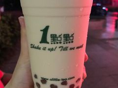 -1点点(中山门大街店)