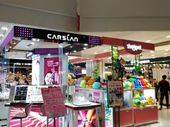 店内环境-凯德广场(武胜路店)