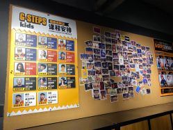 -G-STEPS舞蹈工作室