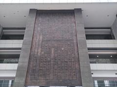 -公益图书馆(江南大学店)