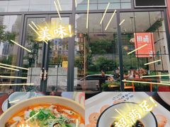 -明城饭店(万科九都荟店)