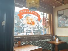 -鑫震源·苏式大虾生煎(山塘街店)