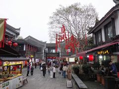 -汴河街