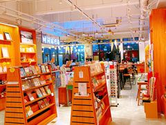 -时间行者书店(新安店)