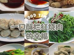 -醉霖生态餐厅(交大店)